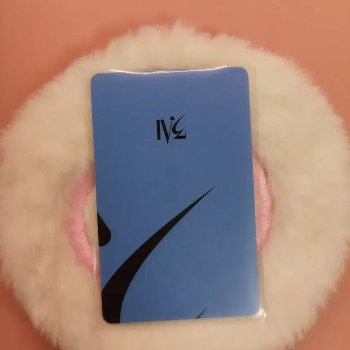 아이브 사복 이서 판매