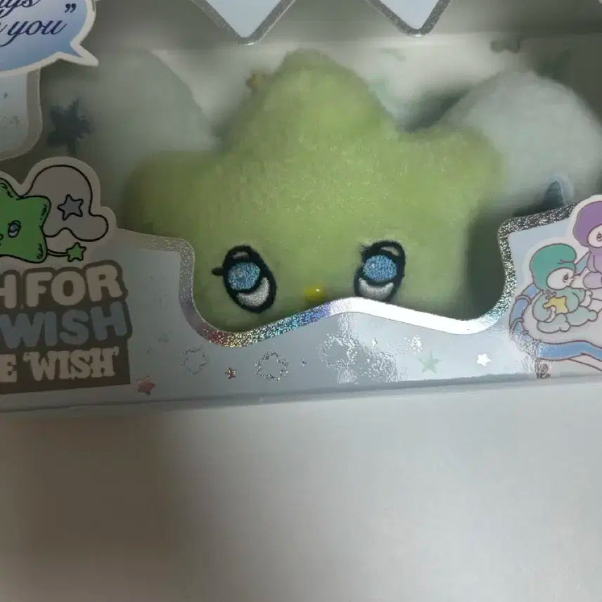 엔시티 위시 위츄