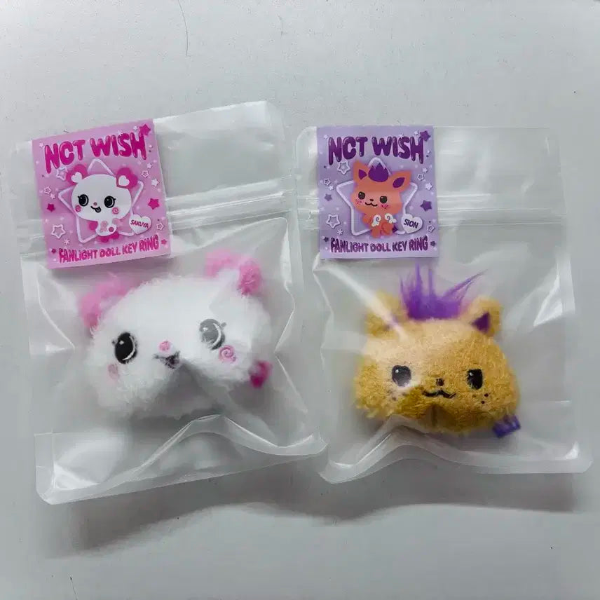 NCT wish 미개봉/현물)엔시티위시 시온 사쿠야 팬 라이트 돌키링