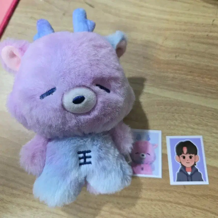 라이즈 우락밤 보이스키링 B 위버스샵 성찬