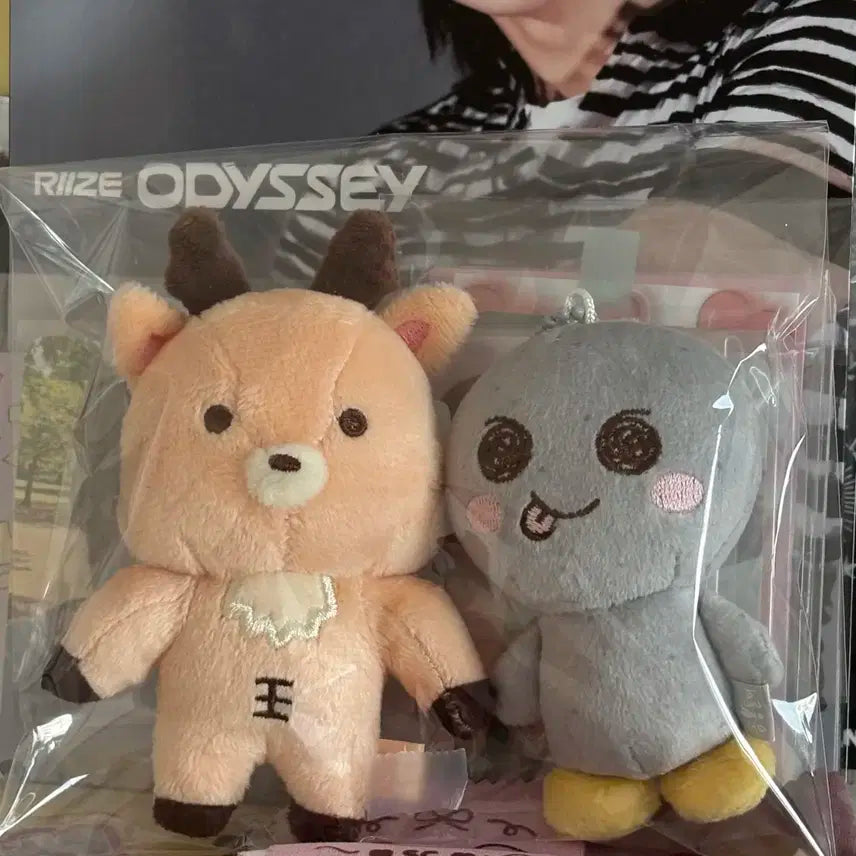 라이즈 리라즈 10cm 우락밤, 8cm 송용돌이