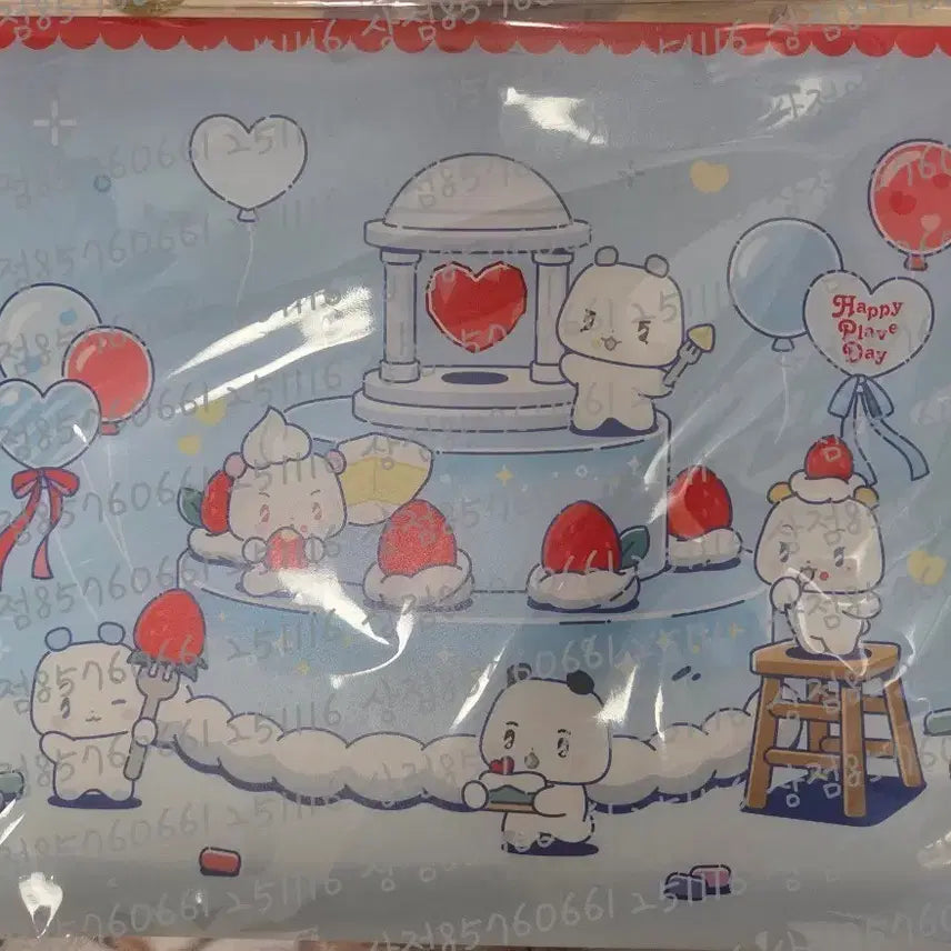 PLAVE (미개봉)므메미무 바인더