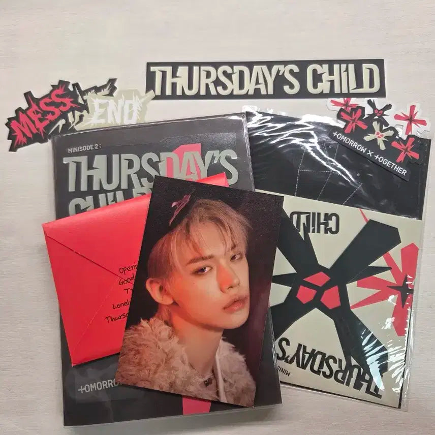 투바투 지비지비 개봉 앨범