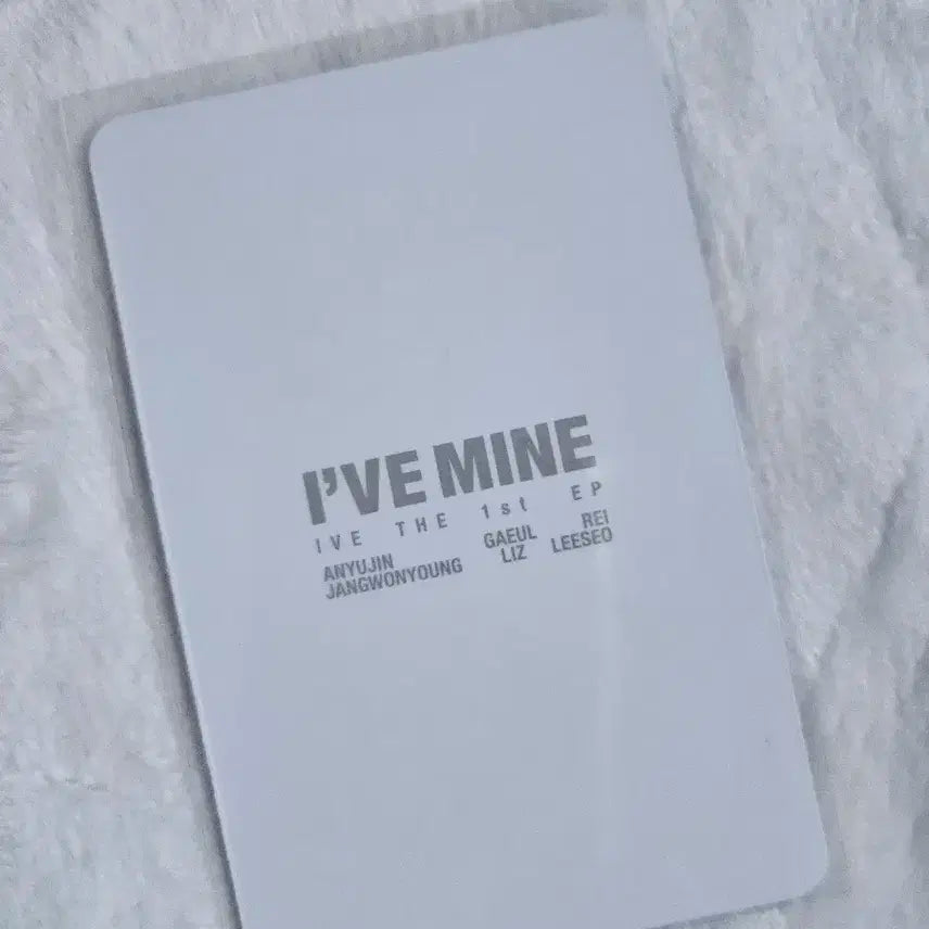 IVE아이브 MINE마인 앨포 -원영-