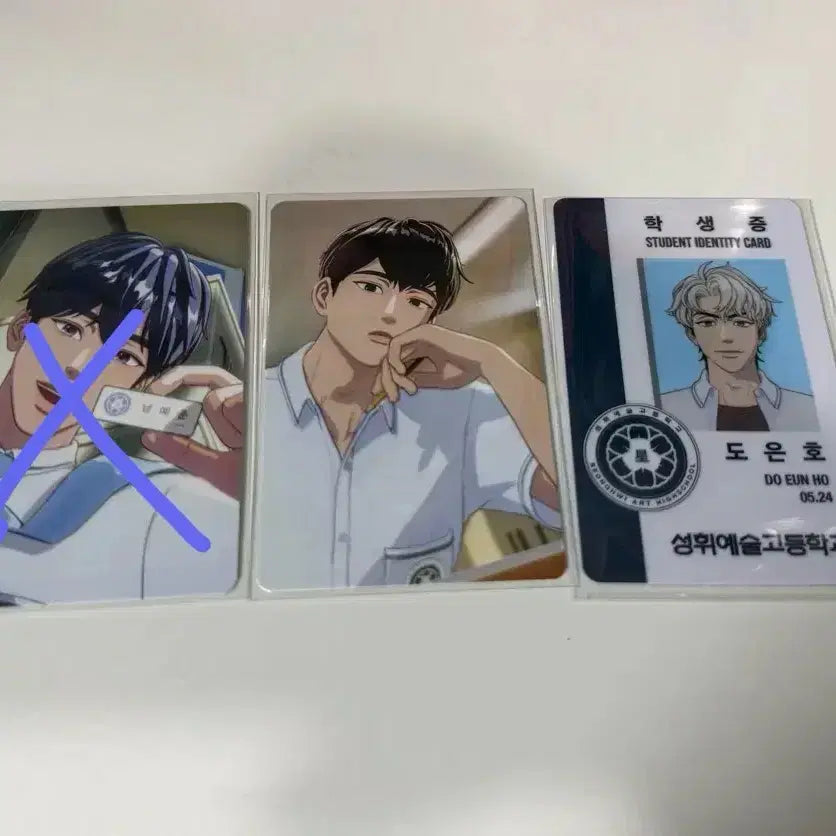 플레이브 육여름 앨범포카