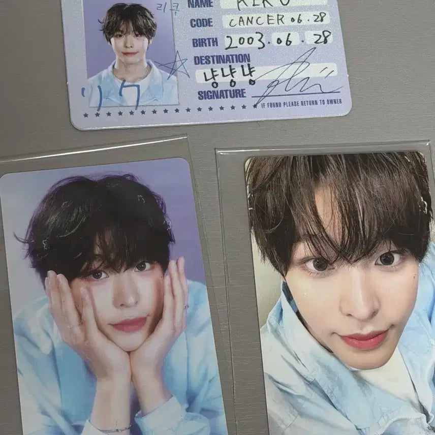 엔시티위시 리쿠 2025 시즌그리팅 구성 일괄