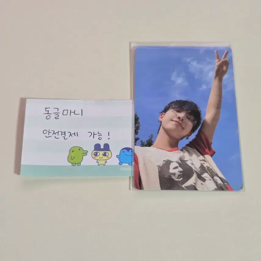 디액션 프레임 포카 명재현