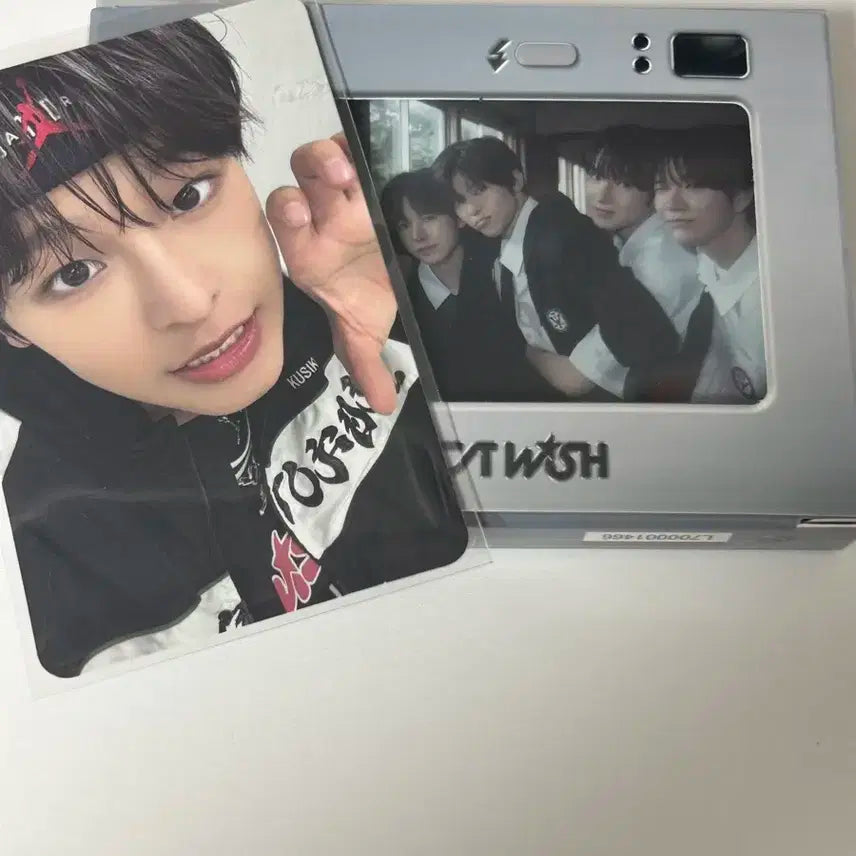 위시 스테디 큐알 리쿠