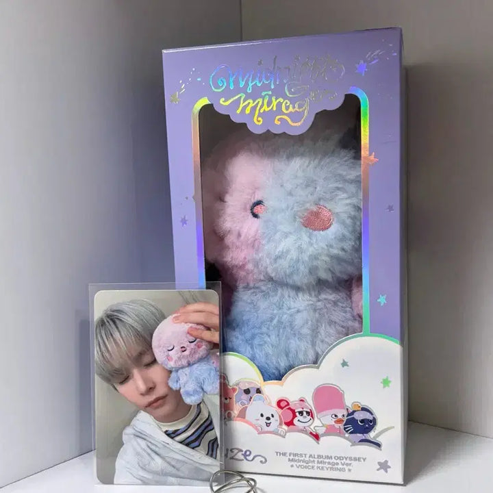 라이즈 미드나잇 미라지 보이스키링 송은석 풀세트