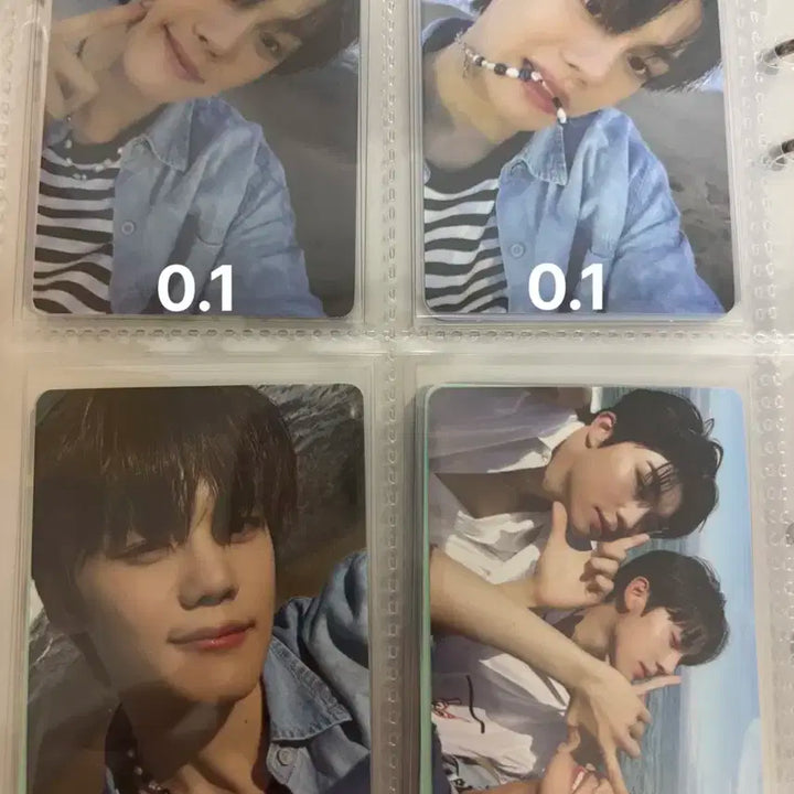 제베원 포카 양도