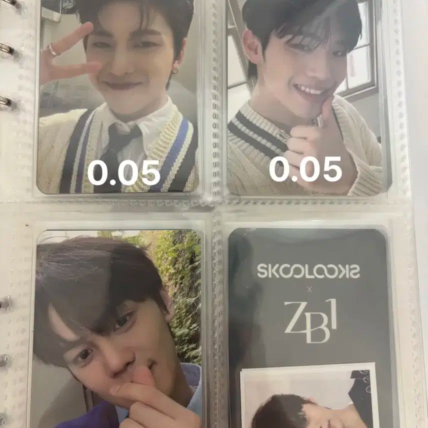 제베원 포카 양도