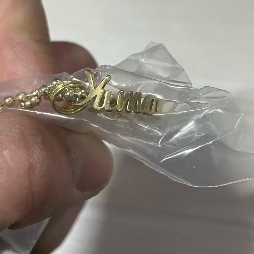 앤팀 가챠 골드링 키링 유마 Yuma