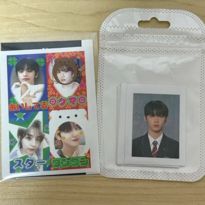 태산 who 포카 보넥도 증사 비공굿 일괄