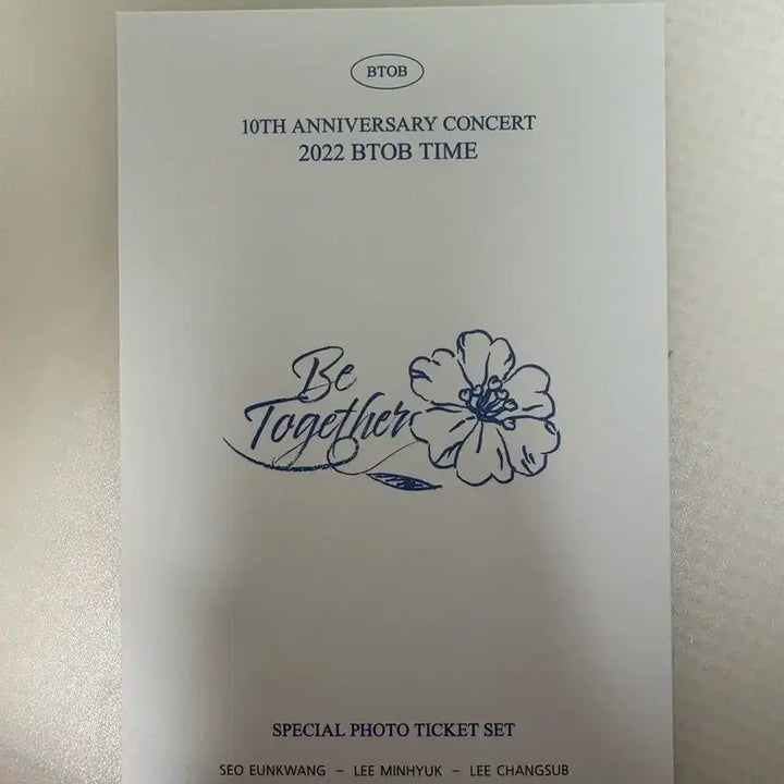 2022 BTOB TIME 스페셜포토티켓세트