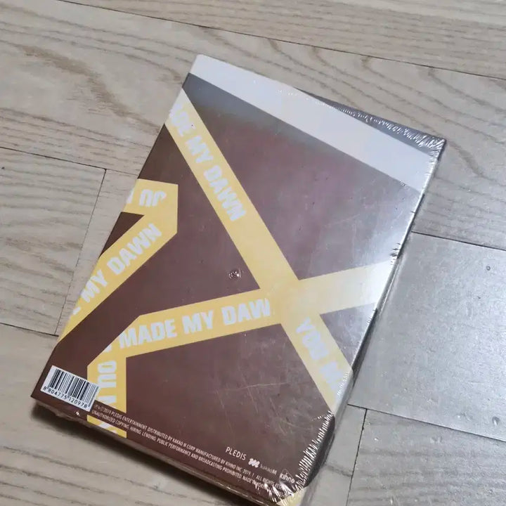 세븐틴 ymmd 초판 키노앨범 미개봉