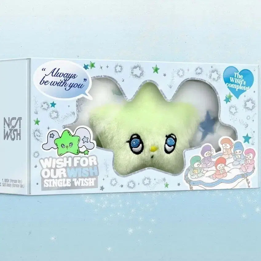 미개봉) 엔시티 위시 (NCT WISH) 싱글앨범