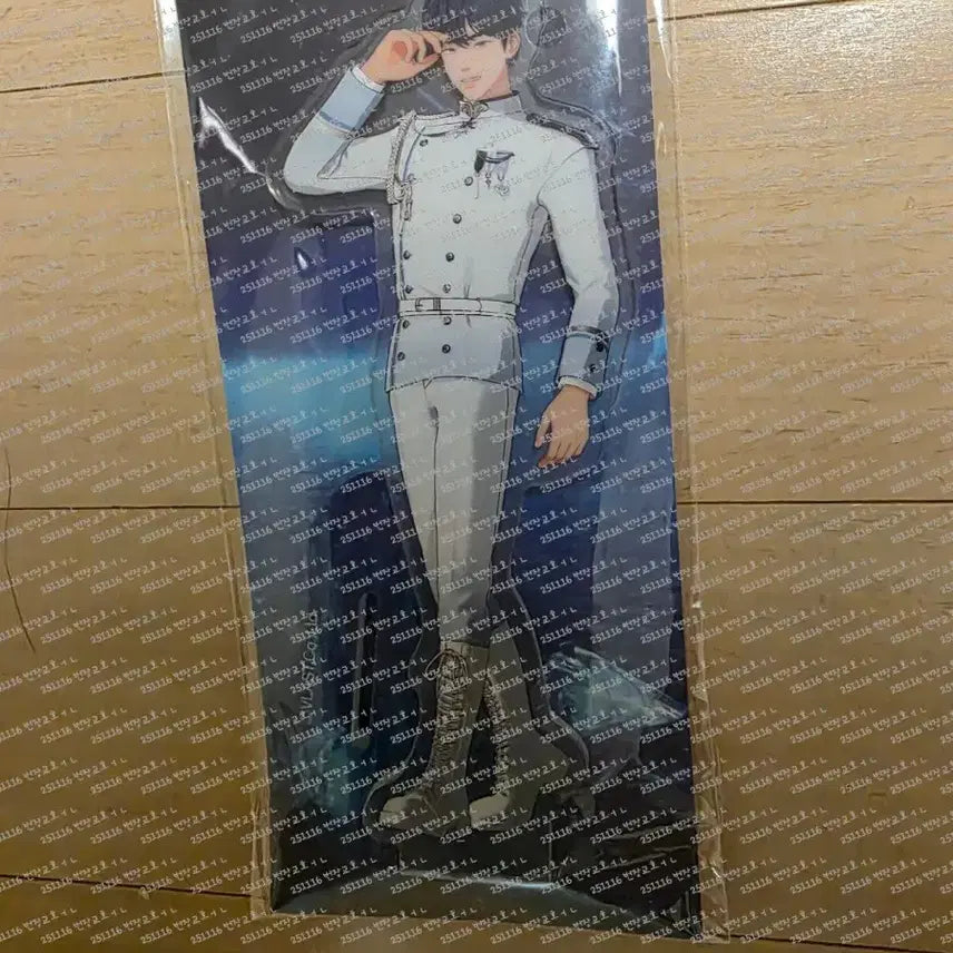 플레이브 예준 아크릴스텐드