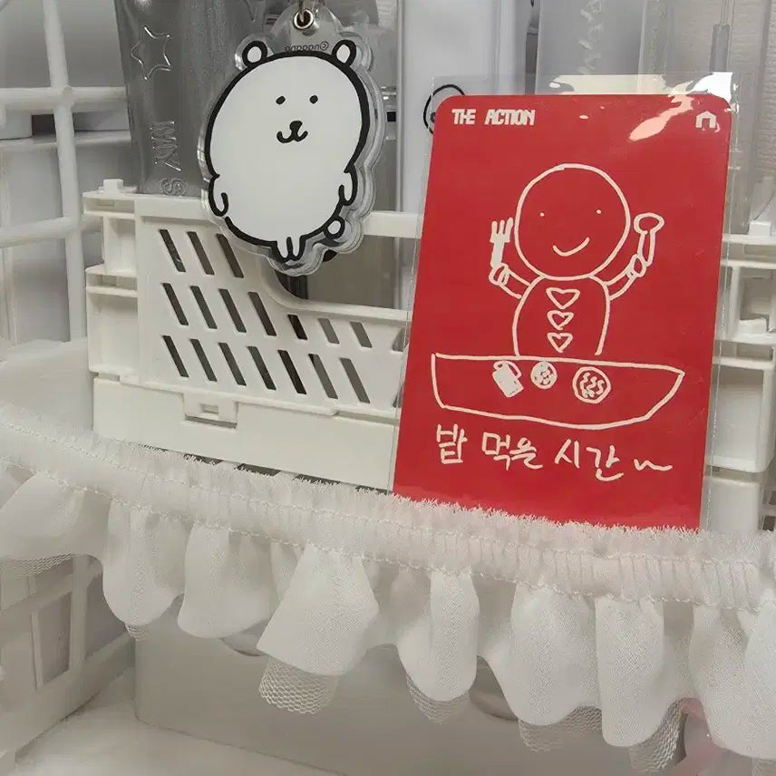 보넥도 The action 운학 앨포