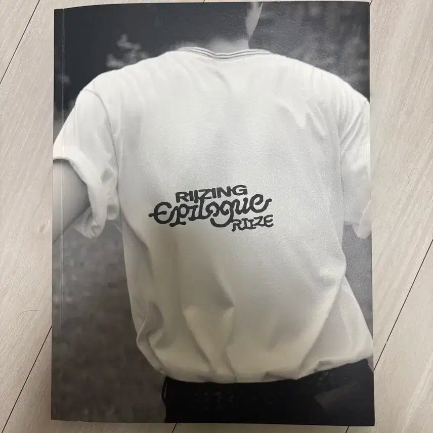 라이즈 에필록그 개봉 앨범