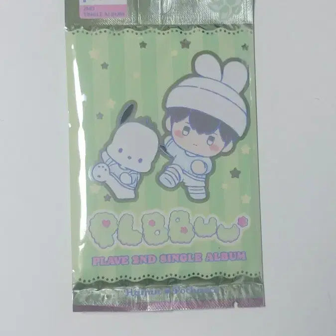 플레이브 플뿌 포카 앨범 미사용 하민