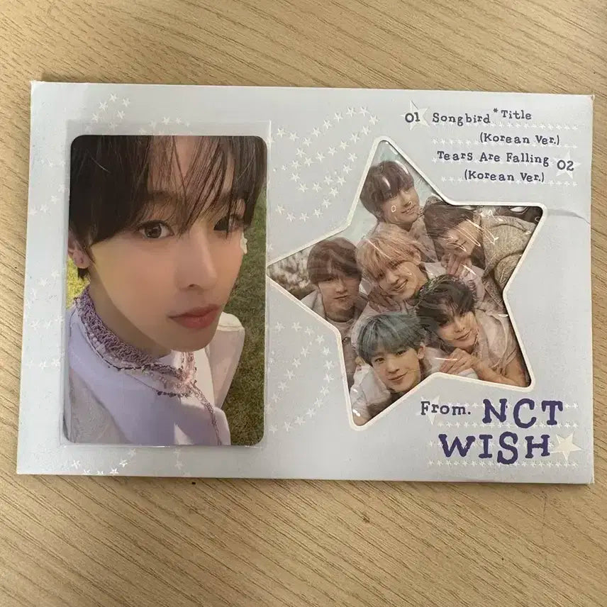 엔시키위시 송버드 레터 앨범 +유우시 포카