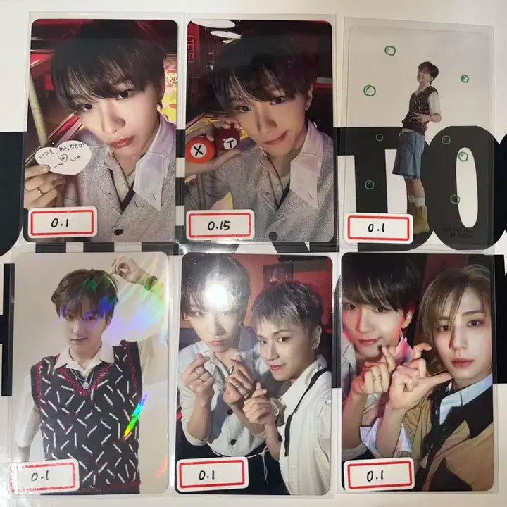 보넥도 포카 양도