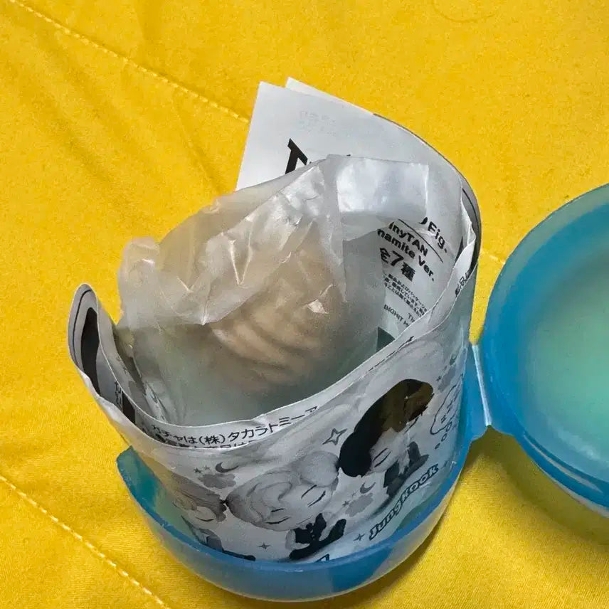 (미개봉)방탄소년단 BTS 꾸벅 타이니탄 다이너마이트 지민 피규어 가챠