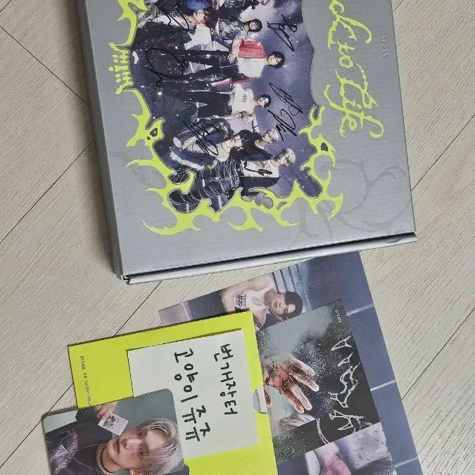 앤팀 백투라이프 사인 시디 앨범 팝니다 SELL