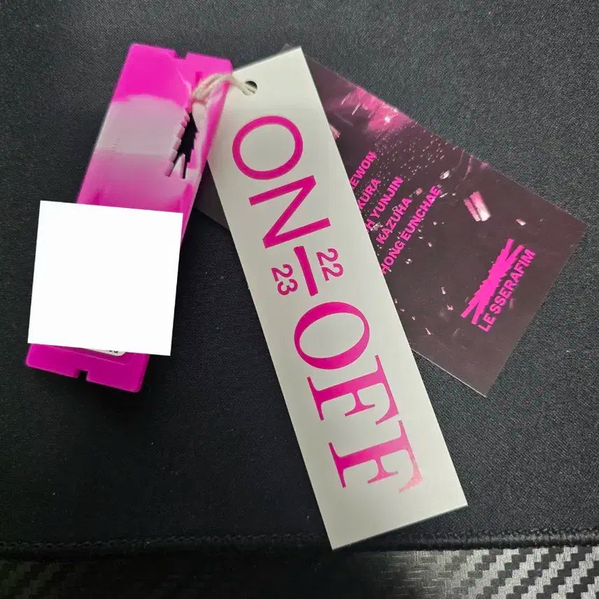 르세라핌 22-23 on&off 디지털코드