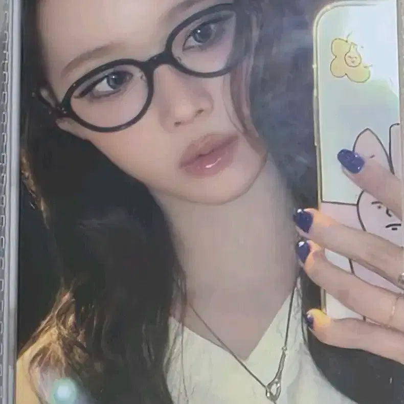 에스파 윈터 엠디 지갑 파우치 포카