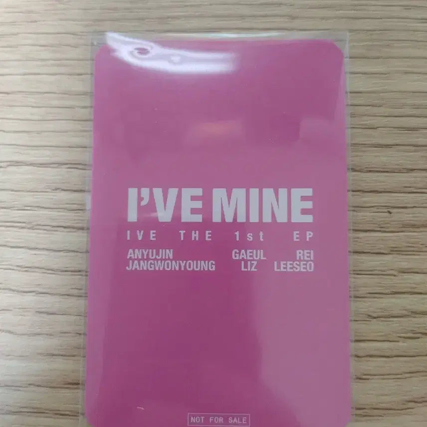 아이브콘서트 구입자한정 원영포카