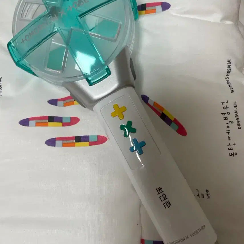 투모로우바이투게더 앨범