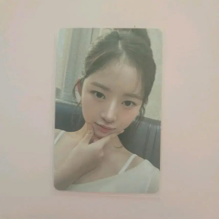 아이브 레이 사웨 럭드