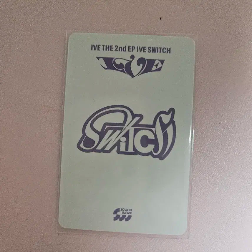 아이브 레이 사웨 럭드