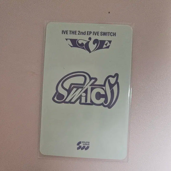 아이브 레이 사웨 럭드