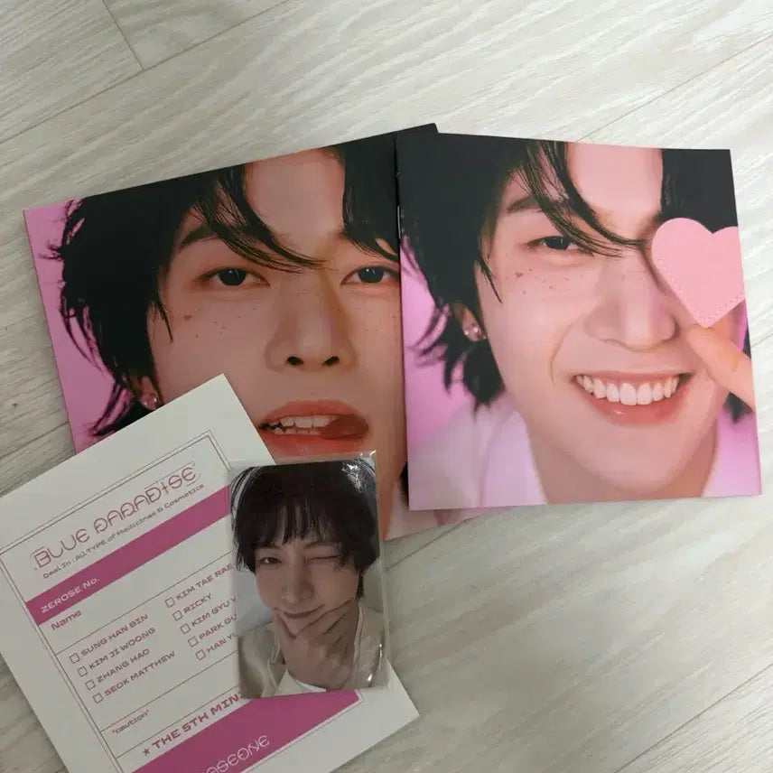 제로베이스원 앨범 팔아요