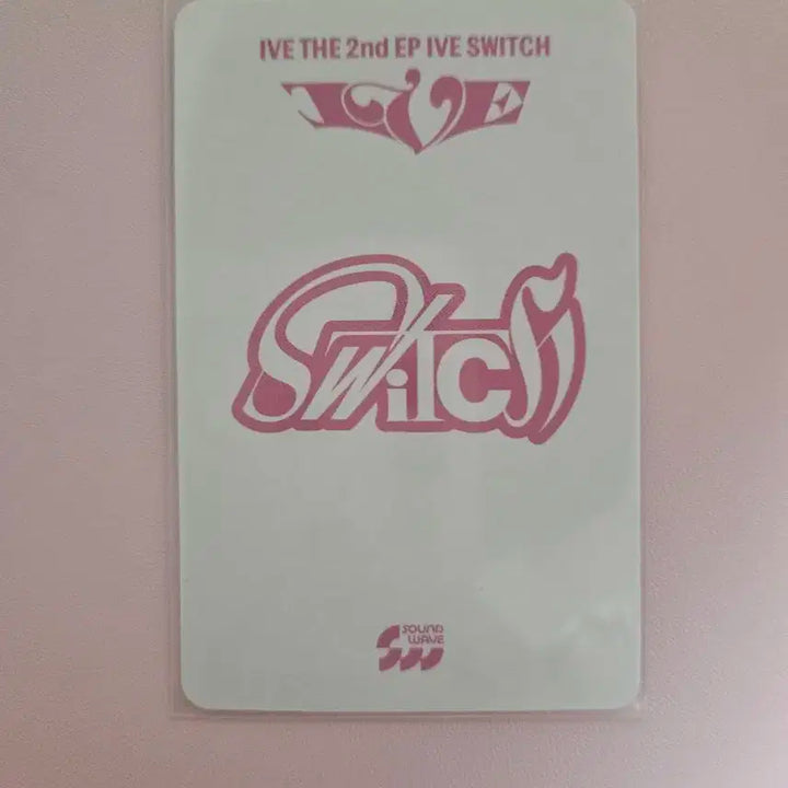 아이브 원영 사웨 럭드