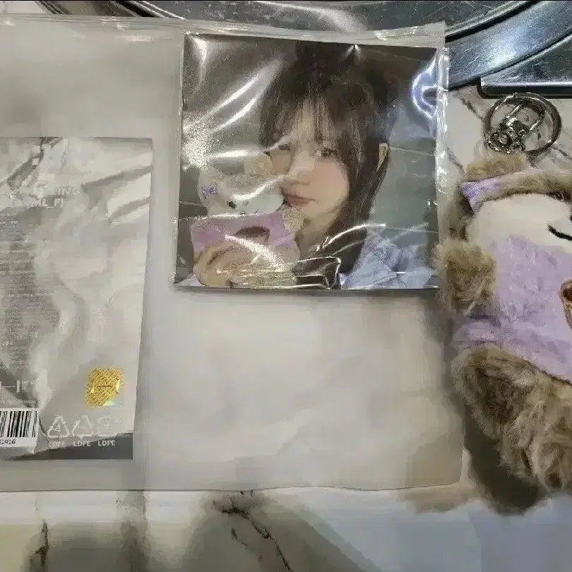 새상품) 아일릿 모카라떼 키링 판매합니다