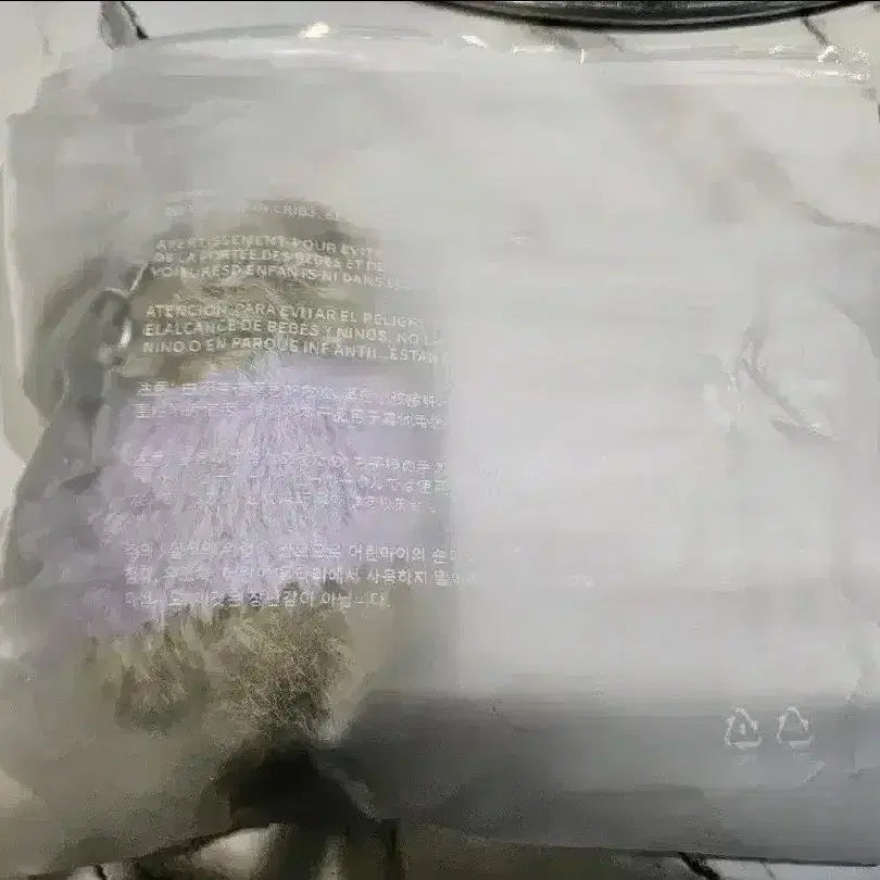 새상품) 아일릿 모카라떼 키링 판매합니다