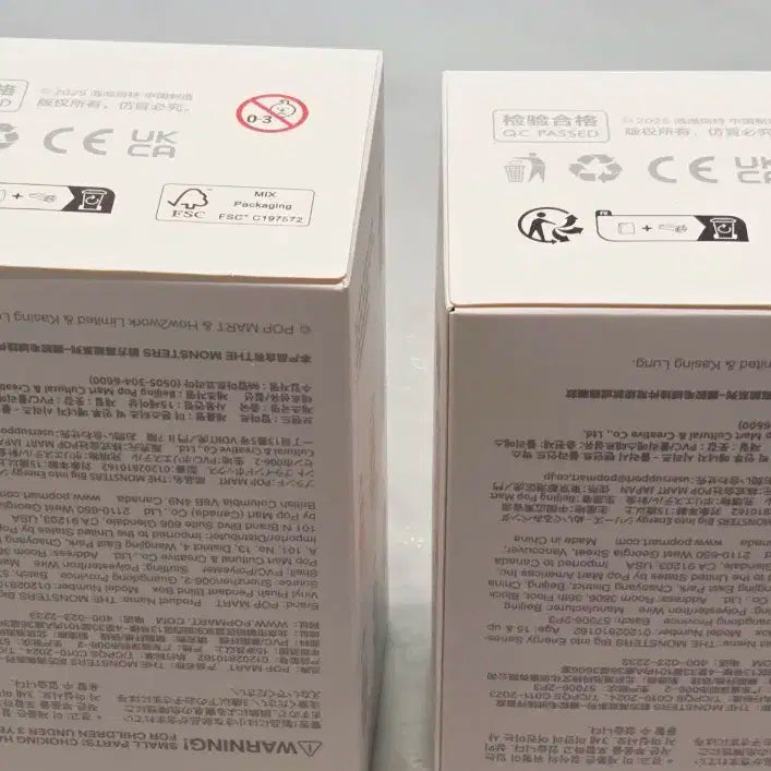 팝마트 정품 라부부 하이라이트 충성이 로열티