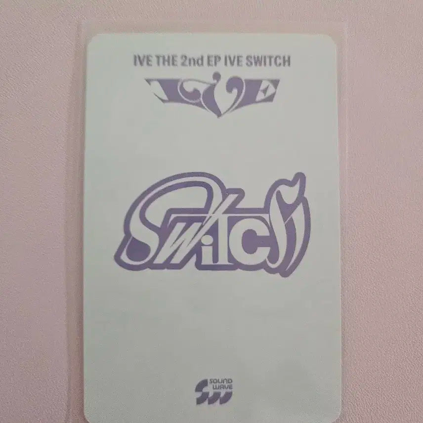 아이브 이서 사웨 럭드