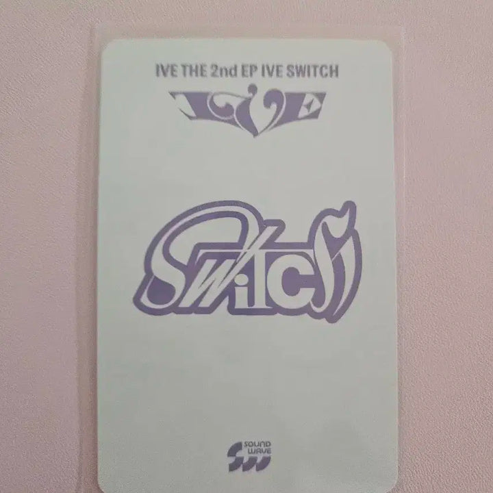 아이브 이서 사웨 럭드