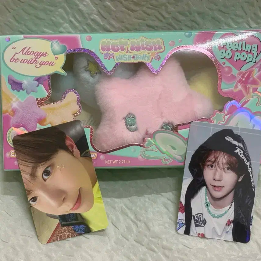 엔시티 위시 팝츄 단순개봉 새상품