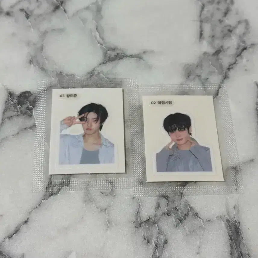 클로즈유어아이즈 클유아 띠부씰 장여준 마징시앙 일괄