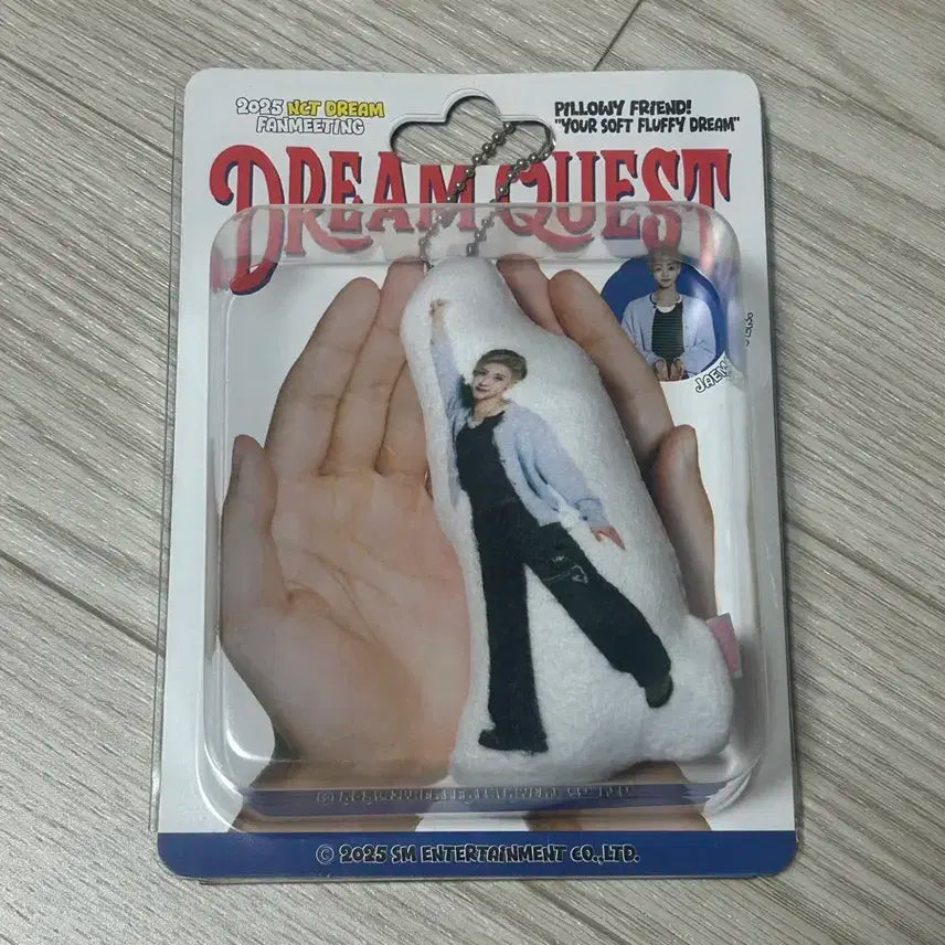 엔시티드림 재민2025드림퀘스트 인형키링 원가이하양도