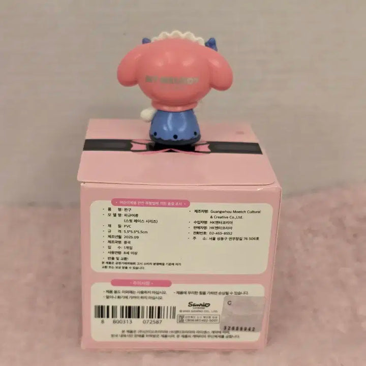 산리오 스윗 레이스 마이멜로디 피규어