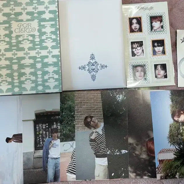 보넥도 탈덕처분 합니다!