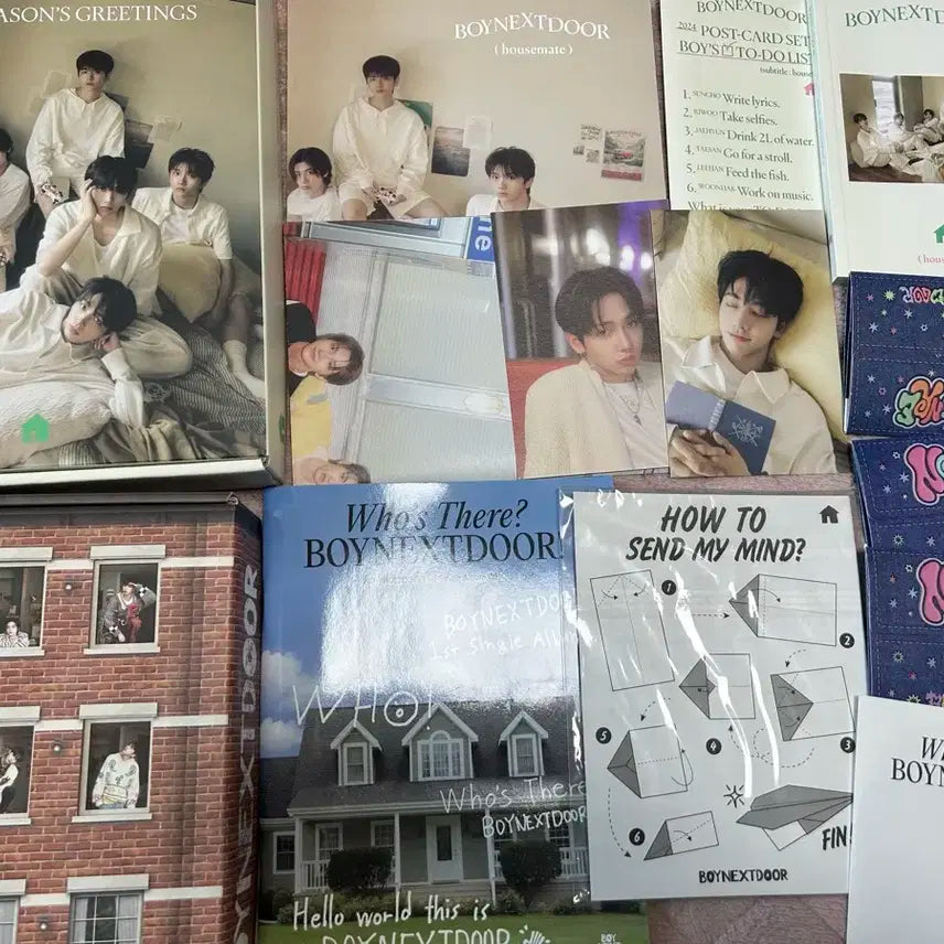 보넥도 탈덕처분 합니다!