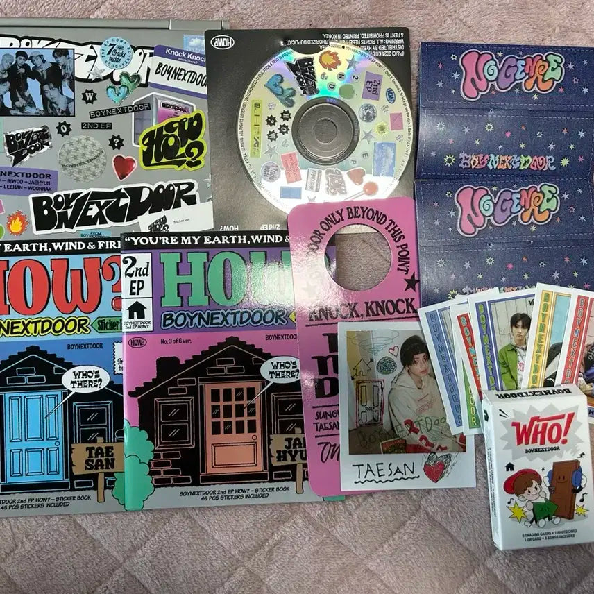 보넥도 탈덕처분 합니다!