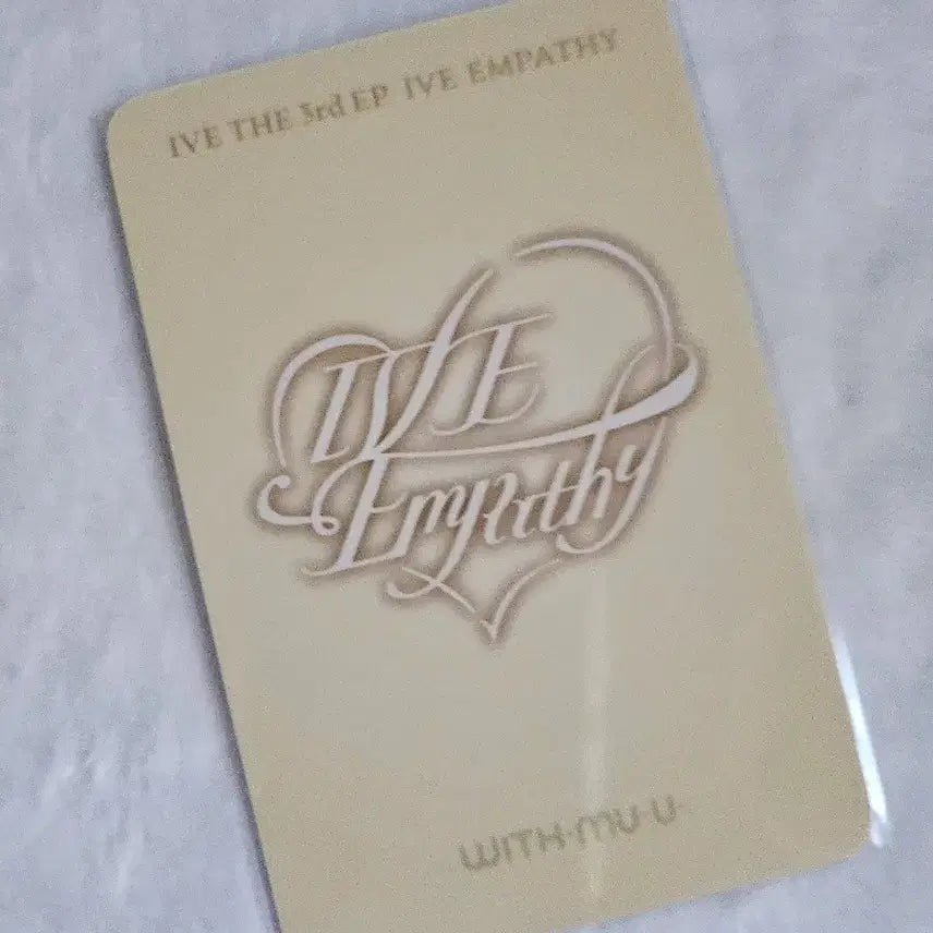 IVE아이브 EMPATHY엠파시 위드뮤럭드 -유진-